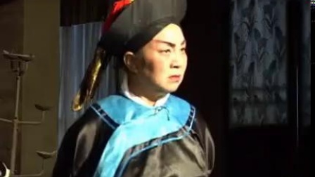 扬琴戏《八美图》第4部4