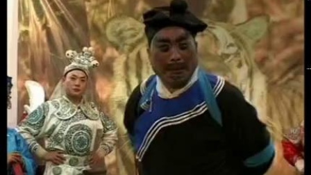 扬琴戏《八美图》第3部6