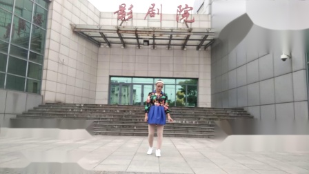 《想你想不够》舞灵美娜子广场舞  教学版