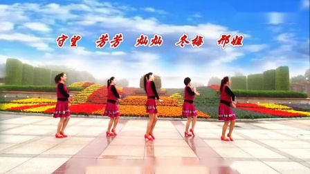 金灿灿广场舞《最美最美》