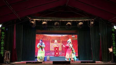 高甲戏《红白夫人》全剧 泉州青年高甲戏演