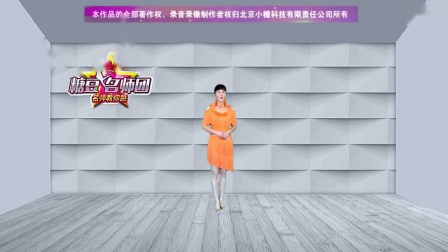 惠汝广场舞《爱在老地方》原创时尚恰恰附教
