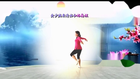 《问情》湖北天门小君舞蹈队惠琼舞蹈 编舞 応子下载