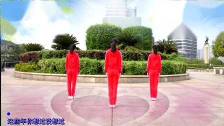 吉美广场舞《如果就这么老了》32步自由舞