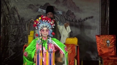 莱芜梆子《辕门斩子》下 心连心艺术团演出