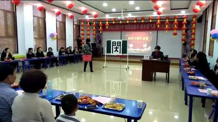 《招聘》武乡县城关幼儿园小品