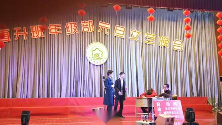 小品《你们需要我》笑翻全场观众