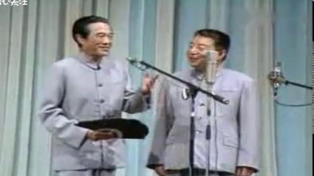 《爸爸儿子》苏文茂马志存经典幽默相声下载