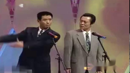 《谁是贼》赵荣全赵广武经典相声幽默搞笑