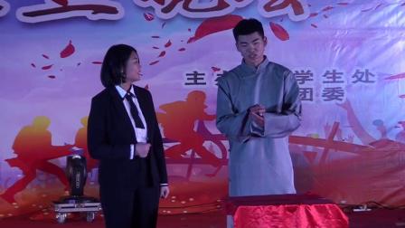 相声《谜一样的男人》太搞笑了