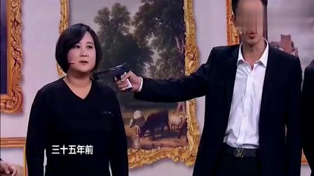 《神剧来啦之间谍》贾玲张小斐许君聪爆笑小品 上演反转神剧下载