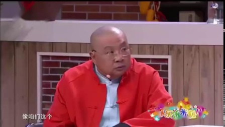 小品《儿子的考察》爆笑全场