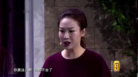 小品《胎教》观众笑得一塌糊涂