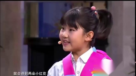 《这不是摆拍》相声小品集结号 刚出小品