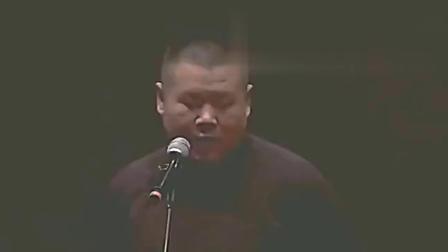 《算卦》岳云鹏孙越相声新作 台下观众笑不