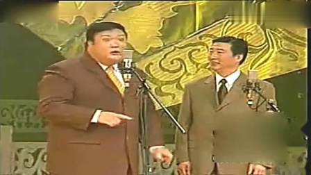 《戏迷说戏》范军于根艺相声 两个人都很有才下载