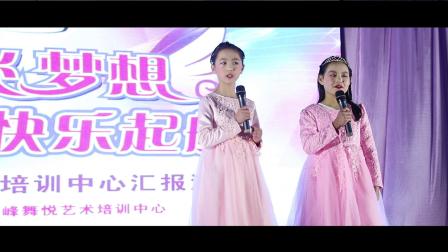 相声《取名字》太搞笑了