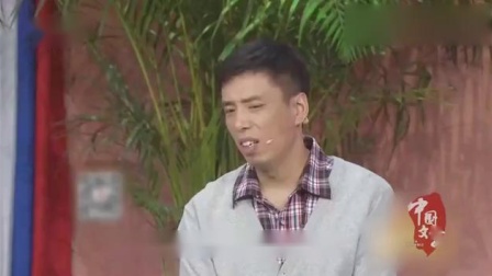 《都是份子惹的祸》贾旭明张康新作音乐小品