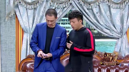 小品《送礼》还是钱多好办事
