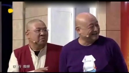 小品《老王的套路》太搞笑 于小脸被套路了