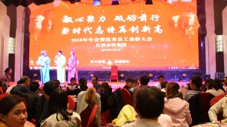 小品《比文招亲》太搞笑了