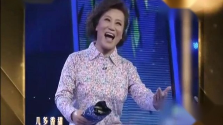 《倒霉大叔的婚事》小香玉 郭达戏曲小品 太搞笑了下载