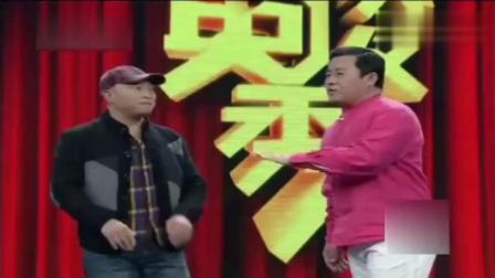 二人转《包公赔情》赵四与王长贵临时唱 一看就有功夫 真是精彩下载