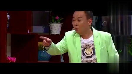 《平常心》孙涛邵峰黄杨爆笑小品 观众笑声
