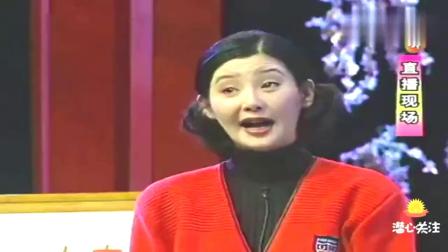 《今晚直播》黄宏早期与冯小刚老婆徐帆演过的小品 感动全场观众下载