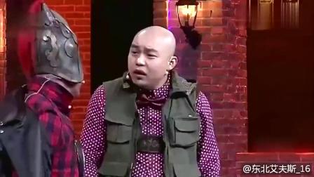 《跑龙套心酸史》程野赵四小品 感动全场观
