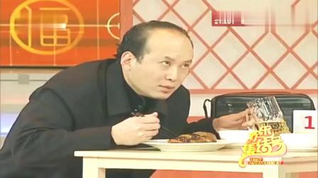 《都是亲人》蔡明郭达经典小品 网友那时的
