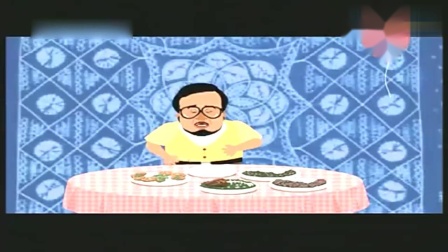 《婚姻变奏曲》郭达蔡明动画小品下载