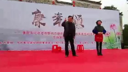 小品《村长退礼》太搞笑了