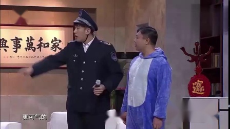 《来一首》于洋小品 超级搞笑