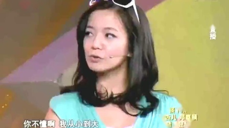 小品《谁是杨贵妃》贾玲还会说韩语 笑死我
