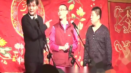 《最佳顾客》高峰李鹤彪栾云平相声 太搞笑