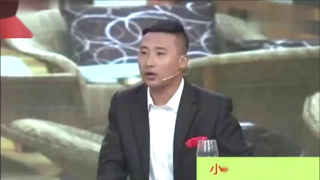 《好久不见》关东阿宝小品 这女的真彪