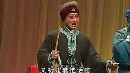 二夹弦《采桑 秋胡戏妻》下集