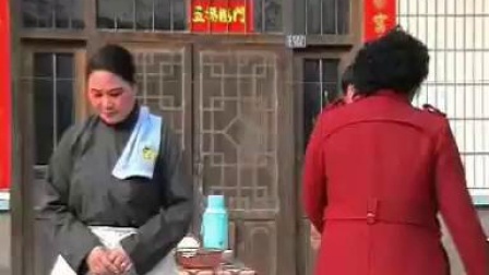 二夹弦《三妯娌》全集