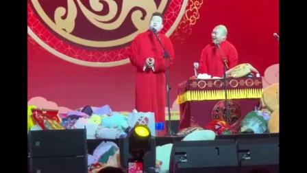 《破鞋露脚尖》张鹤伦的老相声 太搞笑了