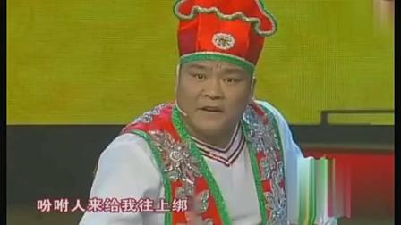 二人转《包公赔情 上集》雷向阳演唱 太好听
