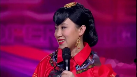 二人转《杨姑娘》郭德纲 丫蛋演唱 超级好听