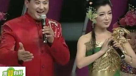 二人转《月牙五更》董明珠 董宝贵演唱 好听炸了下载