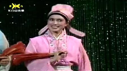 《梁祝》二人转皇帝韩子平 经典作品代表作