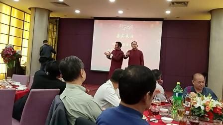 相声《搞怪唐诗》太搞笑了