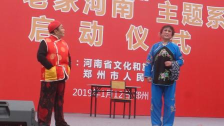 《拜年》赵小毛 陈香兰 李佩凤豫剧小品下载