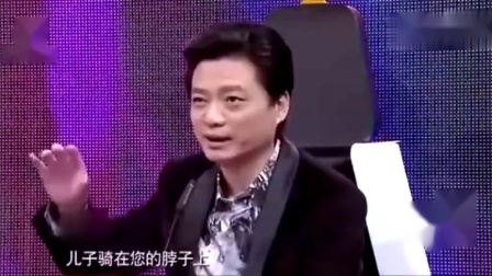 小品《约会》爆笑全场
