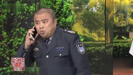 《到底怎么了》曹随风小品 好人有好报下载