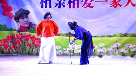 小品《老不死》感人泪下