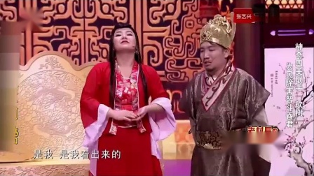 《神奇四美》李静搞笑小品 笑翻全场观众